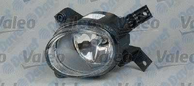 VALEO 88896 Sis Fari Sag Audi A3 - A4 Cabriolet / H11